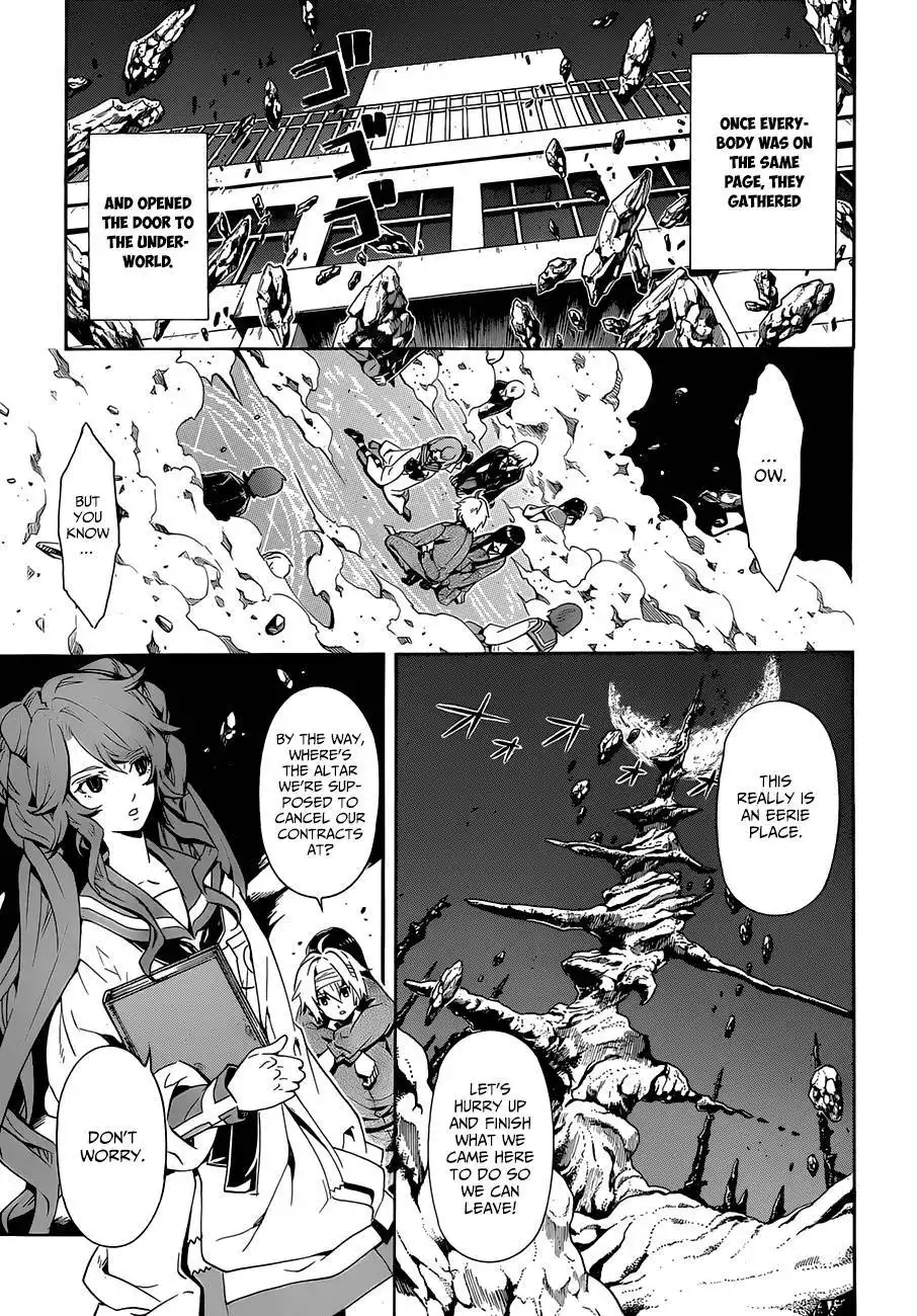 Datenshi Gakuen Debipara Chapter 10 8